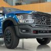 Grandlion Super Lux 2026