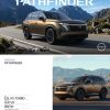 Nissan Pathfinder 2025